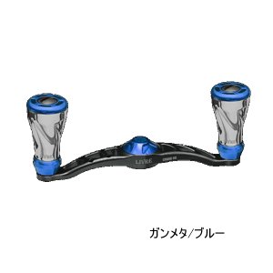 画像: （26年11月新商品） リブレ クランク 90 f air（フォルテ エアー） FB1K90-FOA ダイワB1用 ガンメタ／ブルー 12188 （返品不可） （小型商品）