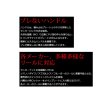 画像4: （26年11月新商品） リブレ クランク 90 f air（フォルテ エアー） FKKK90-FOA 黒鯛工房用 ガンメタ／レッド 12177 （返品不可） （小型商品）