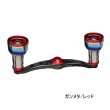 画像1: （26年11月新商品） リブレ クランク 100 ff air（フォルテッシモ エアー） FLSK100-F2A 左巻 シマノ用 ガンメタ／レッド 12217 （返品不可） （小型商品）