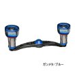 画像1: （26年11月新商品） リブレ クランク 100 ff air（フォルテッシモ エアー） FB1K100-F2A ダイワB1用 ガンメタ／ブルー 12258 （返品不可） （小型商品）
