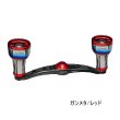 画像1: （26年11月新商品） リブレ クランク 100 ff air（フォルテッシモ エアー） FB1K100-F2A ダイワB1用 ガンメタ／レッド 12257 （返品不可） （小型商品）