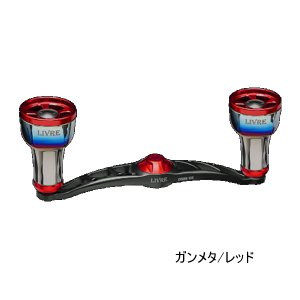 画像: （26年11月新商品） リブレ クランク 100 ff air（フォルテッシモ エアー） FB1K100-F2A ダイワB1用 ガンメタ／レッド 12257 （返品不可） （小型商品）