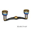 画像1: （26年11月新商品） リブレ クランク 100 ff air（フォルテッシモ エアー） FKKK100-F2A 黒鯛工房用 ガンメタ／ゴールド 12241 （返品不可） （小型商品）