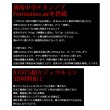 画像3: （26年11月新商品） リブレ クランク 100 ff air（フォルテッシモ エアー） FKKK100-F2A 黒鯛工房用 チタン／ゴールド 12244 （返品不可） （小型商品）