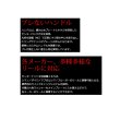 画像4: （26年11月新商品） リブレ クランク 100 ff air（フォルテッシモ エアー） FKKK100-F2A 黒鯛工房用 チタン／ゴールド 12244 （返品不可） （小型商品）