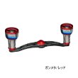画像1: （26年11月新商品） リブレ クランク 110 ff air（フォルテッシモ エアー） FKKK110-F2A 黒鯛工房用 ガンメタ／レッド 12317 （返品不可） （小型商品）