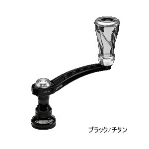 画像: （26年11月新商品） リブレ エフブイ 50-55 f air（フォルテ エアー） FV50-FOAD1 ダイワ用 ブラック／チタン 12382 （返品不可） （小型商品）
