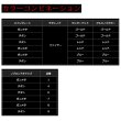 画像5: （26年11月新商品） リブレ クランク 110 ff air（フォルテッシモ エアー） FB1K110-F2A ダイワB1用 チタン／ブルー 12329 （返品不可） （小型商品）