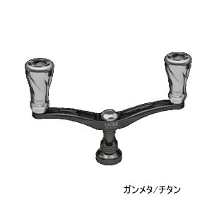 画像: （26年11月新商品） リブレ ウイング 98 f air（フォルテ エアー） WDA98-FOAS2 シマノS2用 ガンメタ／チタン 12342 （返品不可） （小型商品）