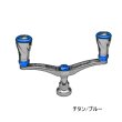画像1: （26年11月新商品） リブレ ウイング 98 f air（フォルテ エアー） WDA98-FOAD1 ダイワ用 チタン／ブルー 12369 （返品不可） （小型商品）