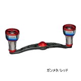 画像: （26年11月新商品） リブレ クランク 110 ff air（フォルテッシモ エアー） FB1K110-F2A ダイワB1用 ガンメタ／レッド 12327 （返品不可） （小型商品）