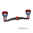 画像1: （26年11月新商品） リブレ クランク 110 ff air（フォルテッシモ エアー） FRDK110-F2A 右巻 ダイワ用 ガンメタ／レッド 12297 （返品不可） （小型商品）