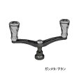 画像1: （26年11月新商品） リブレ ウイング 98 f air（フォルテ エアー） WDA98-FOAD1 ダイワ用 ガンメタ／チタン 12362 （返品不可） （小型商品）
