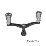 画像: （26年11月新商品） リブレ ウイング 98 f air（フォルテ エアー） WDA98-FOAD1 ダイワ用 ガンメタ／チタン 12362 （返品不可） （小型商品）