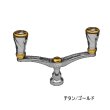 画像1: （26年11月新商品） リブレ ウイング 98 f air（フォルテ エアー） WDA98-FOAS2 シマノS2用 チタン／ゴールド 12344 （返品不可） （小型商品）