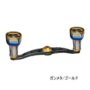 画像: （26年11月新商品） リブレ クランク 110 ff air（フォルテッシモ エアー） FB1K110-F2A ダイワB1用 ガンメタ／ゴールド 12321 （返品不可） （小型商品）