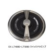画像1: （26年10月新商品） ダイワ SLPW クイックドラグノブ EX LT4000-LT5000 （10月発売予定／ご予約受付中） （返品不可）