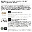画像2: （26年10月新商品） アブガルシア ビースト 400 ロケット LP （右） （返品不可） （小型商品）