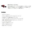 画像4: （26年10月新商品） アブガルシア ビースト 400 ロケット LP （右） （返品不可） （小型商品）