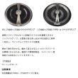 画像2: （26年10月新商品） ダイワ SLPW クイックドラグノブ EX LT4000-LT5000 （10月発売予定／ご予約受付中） （返品不可）
