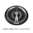画像1: （26年10月新商品） ダイワ SLPW クイックドラグノブ LT4000-LT5000 タイプ-α （10月発売予定／ご予約受付中） （返品不可）
