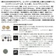 画像2: （26年10月新商品） アブガルシア ビースト 300 ロケット LP （右） （返品不可） （小型商品）