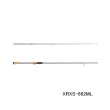 画像1: （26年10月新商品） アブガルシア クロスフィールド エックス XRXS-662ML （仕舞寸法 102.0cm） （保証書付き） （返品不可）