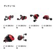 画像5: （26年10月新商品） アブガルシア ビースト 300 ロケット LP （右） （返品不可） （小型商品）