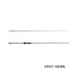 画像1: （26年10月新商品） アブガルシア クロスフィールド エックス XRXC-702M （仕舞寸法 110.5cm） （保証書付き） （返品不可）