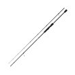 画像1: （26年8月新商品） PROX エギンガーSTK ESTK78ML （仕舞寸法 122cm） （保証書付き）