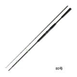 画像: （26年8月新商品） OGK アウターフレックス船SG OUFS8027 80号270 （仕舞寸法 140cm）