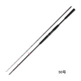 画像: （26年8月新商品） OGK アウターフレックス船SG OUFS5027 50号270 （仕舞寸法 140cm）