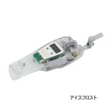 画像: （26年9月新商品） PROX 攻棚ワカサギモータードライブEC PX018EIF アイスフロスト （小型商品）