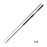 画像: （26年8月新商品） OGK アウターフレックス船SG OUFS3027 30号270 （仕舞寸法 140cm）