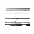 画像1: （26年9月新商品） PROX メバアジパック二刀流 MAPN557LS （仕舞寸法 26.6cm） （保証書付き）