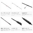 画像3: （26年9月新商品） PROX メバアジパック二刀流 MAPN557LS （仕舞寸法 26.6cm） （保証書付き）