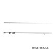 画像1: （26年10月新商品） アブガルシア リアルフィネス PRM アジ RFSS-562ULS （仕舞寸法 86cm） （保証書付き） （返品不可）
