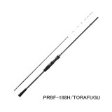 画像: （26年10月新商品） ジャッカル プライザ RB フグ PRBF-188H／トラフグ （仕舞寸法 97.5cm） （保証書付き） （10月発売予定／ご予約受付中）