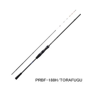 画像: （26年10月新商品） ジャッカル プライザ RB フグ PRBF-188H／トラフグ （仕舞寸法 97.5cm） （保証書付き） （10月発売予定／ご予約受付中）