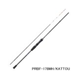 画像: （26年10月新商品） ジャッカル プライザ RB フグ PRBF-178MH／カットウ （仕舞寸法 92.5cm） （保証書付き） （10月発売予定／ご予約受付中）