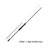 画像: （26年10月新商品） ジャッカル プライザ RB フグ PRBF-178M／ワンフグ （仕舞寸法 92.5cm） （保証書付き） （10月発売予定／ご予約受付中）