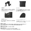 画像3: （26年3月新商品） ダイワ パワーウェーダー（フェルトスパイク） PW-4508 ブラック Mサイズ