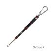画像1: （26年9月新商品） PROX エア抜きフックリムーバーMG PX8862MGWR ワインレッド 21.5cm
