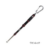 画像: （26年9月新商品） PROX エア抜きフックリムーバーMG PX8862MGWR ワインレッド 21.5cm
