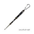 画像1: （26年9月新商品） PROX エア抜きフックリムーバーMG PX8862MGSG シャンパンゴールド 21.5cm