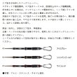 画像2: （26年9月新商品） PROX エア抜きフックリムーバーMG PX8862MGSG シャンパンゴールド 21.5cm