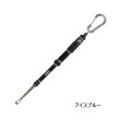 画像1: （26年9月新商品） PROX エア抜きフックリムーバーMG PX8862MGIB アイスブルー 21.5cm