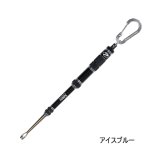 画像: （26年9月新商品） PROX エア抜きフックリムーバーMG PX8862MGIB アイスブルー 21.5cm