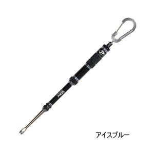 画像: （26年9月新商品） PROX エア抜きフックリムーバーMG PX8862MGIB アイスブルー 21.5cm