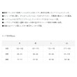 画像4: （26年11月新商品） がまかつ FSスタンドジャケット GL-4024 ♯1 ブラック Sサイズ （11月発売予定／ご予約受付中）